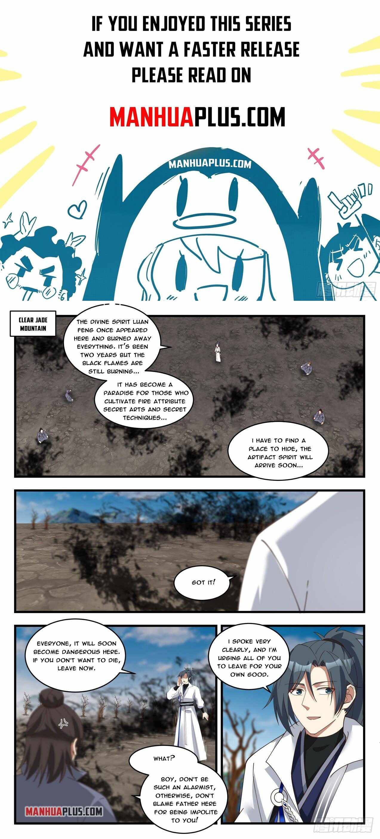 Martial Peak chapter 1792 page 1