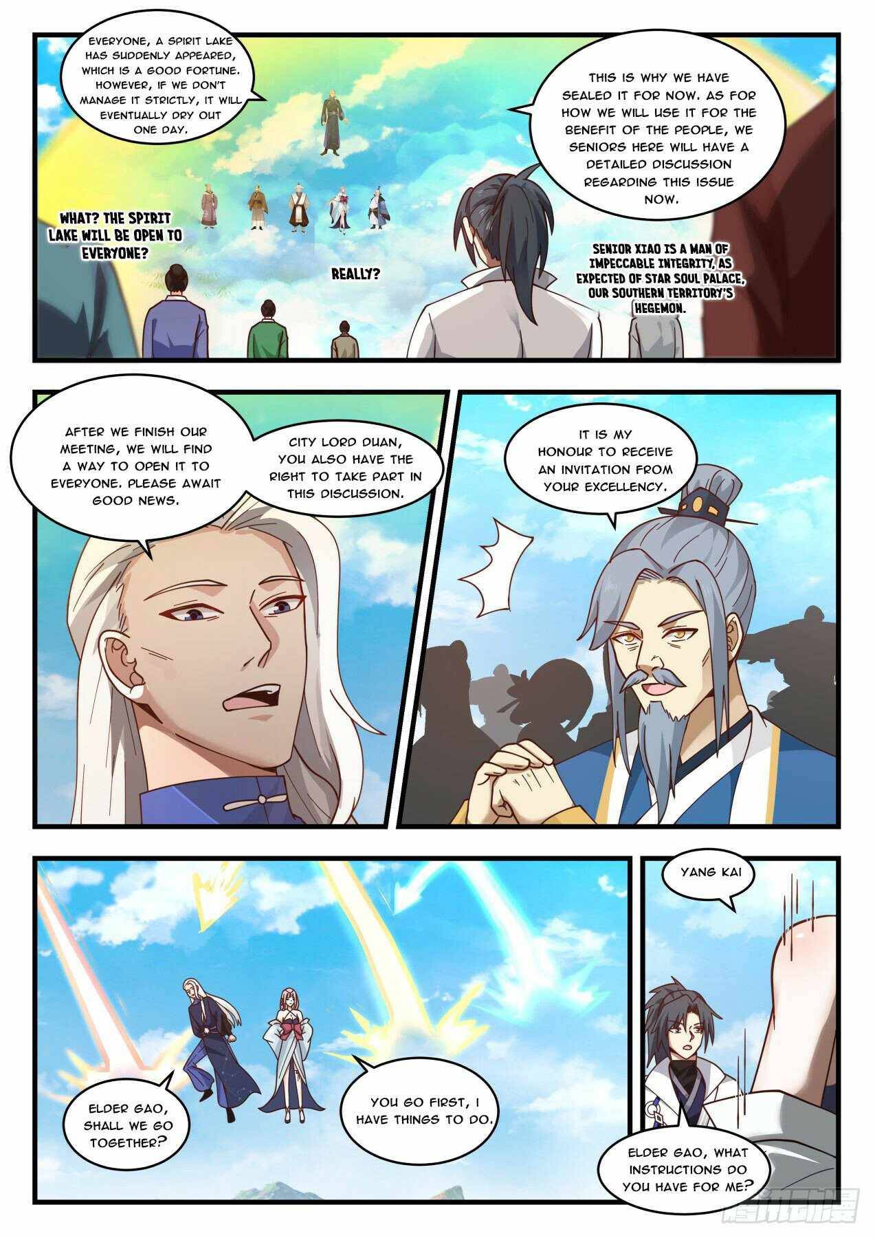 Martial Peak chapter 1793 page 11