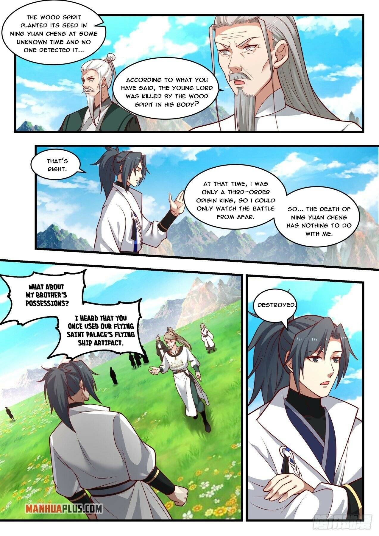 Martial Peak chapter 1794 page 2