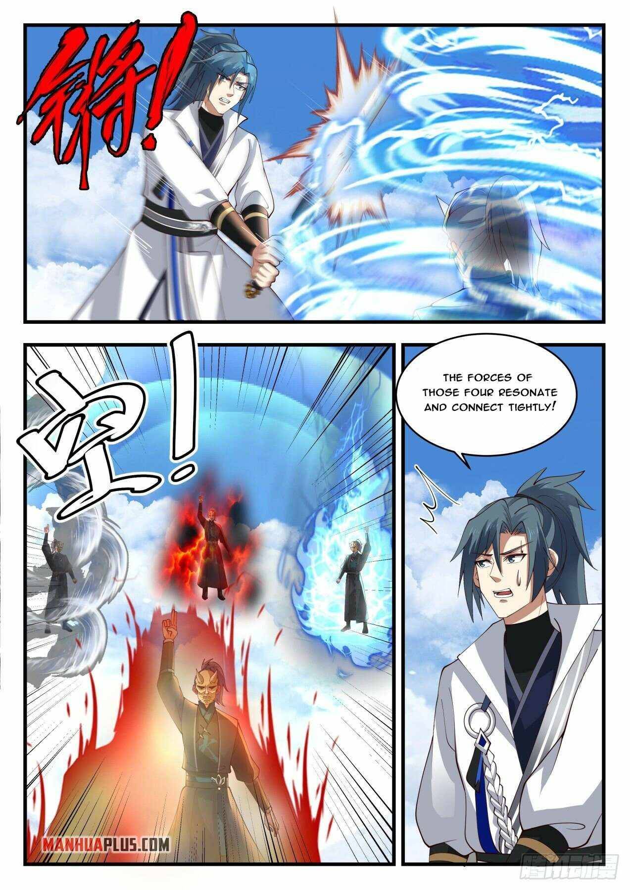 Martial Peak chapter 1797 page 4