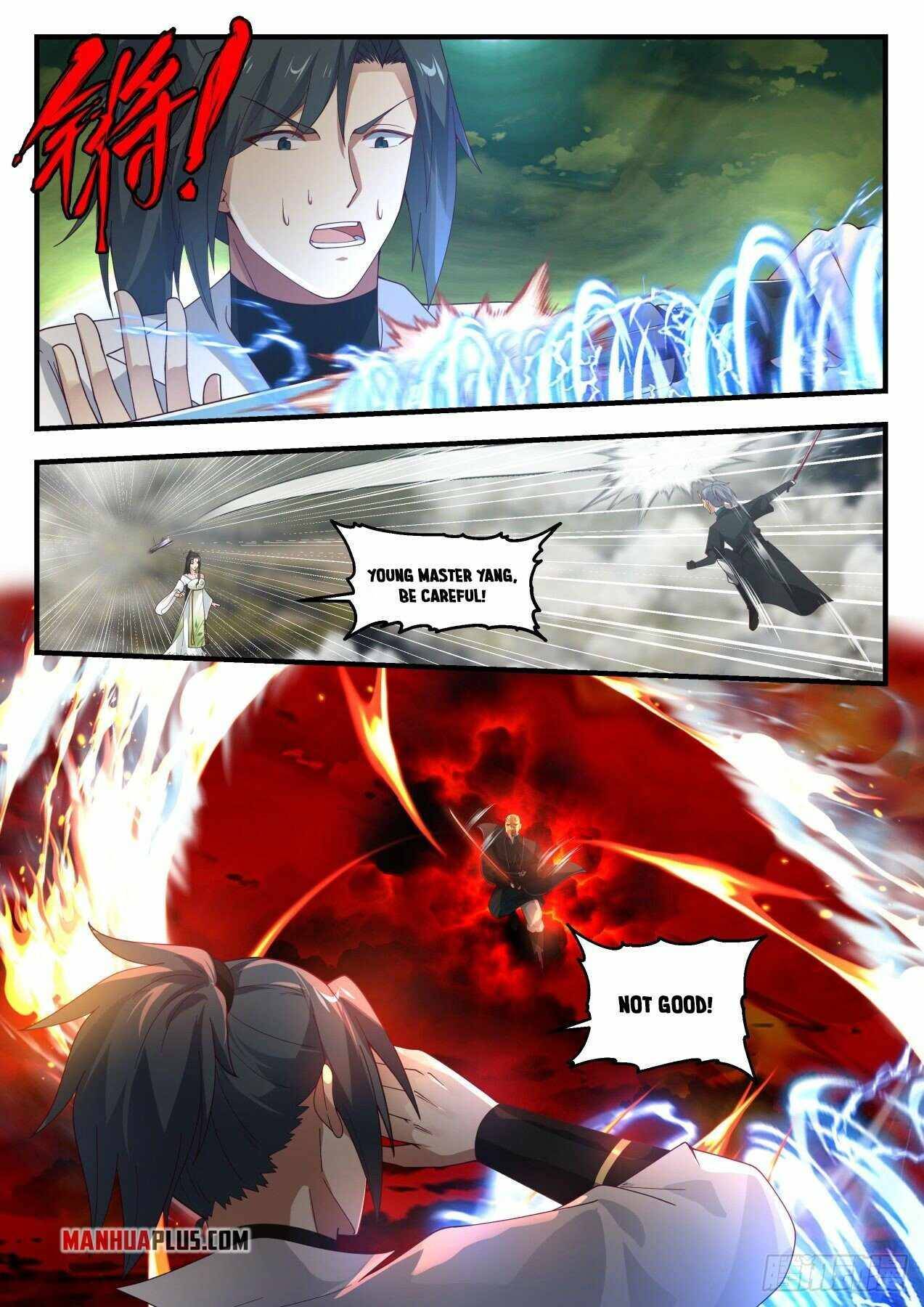 Martial Peak chapter 1797 page 7