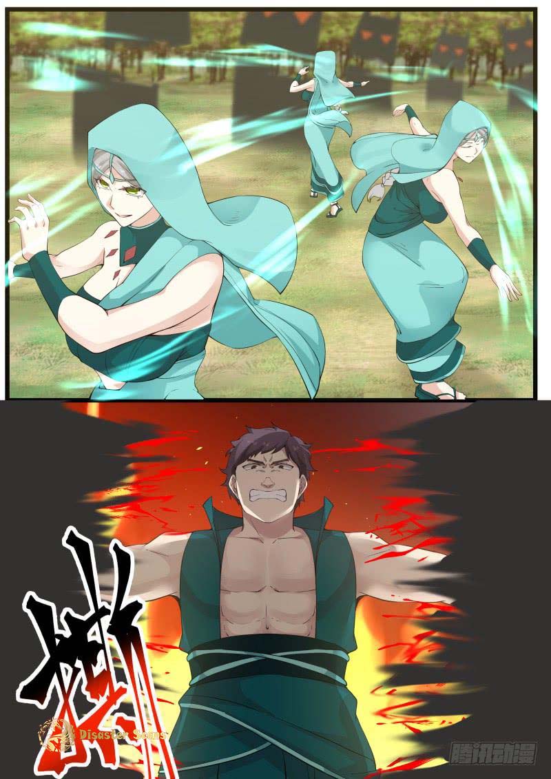 Martial Peak chapter 180 page 10