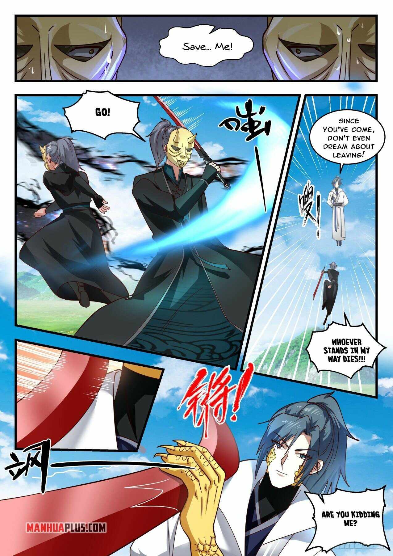 Martial Peak chapter 1800 page 4