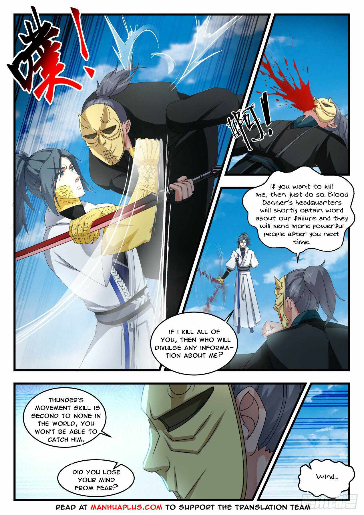 Martial Peak chapter 1800 page 5