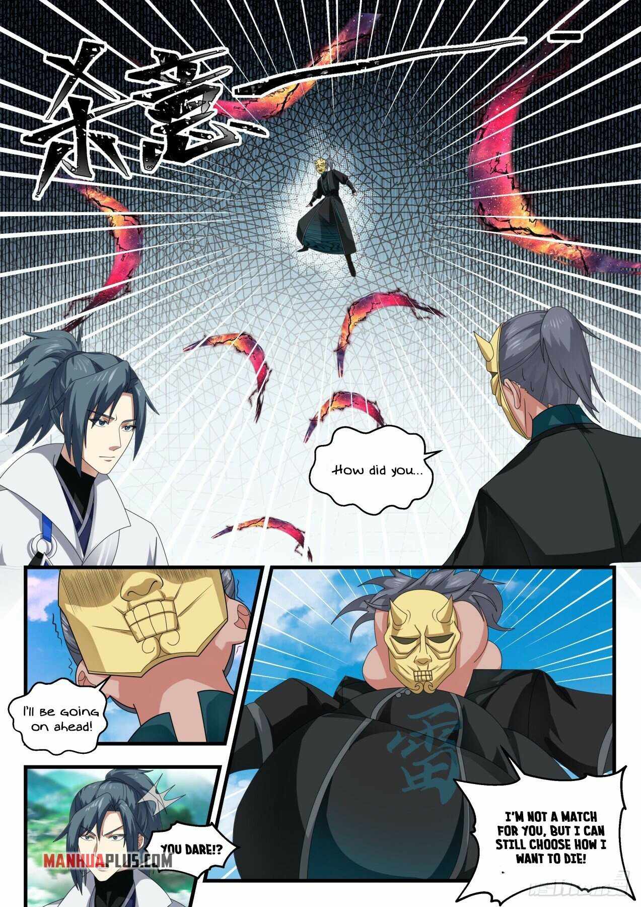 Martial Peak chapter 1800 page 6