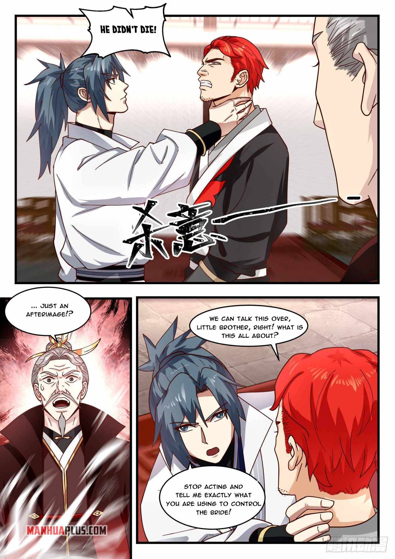 Martial Peak chapter 1807 page 4