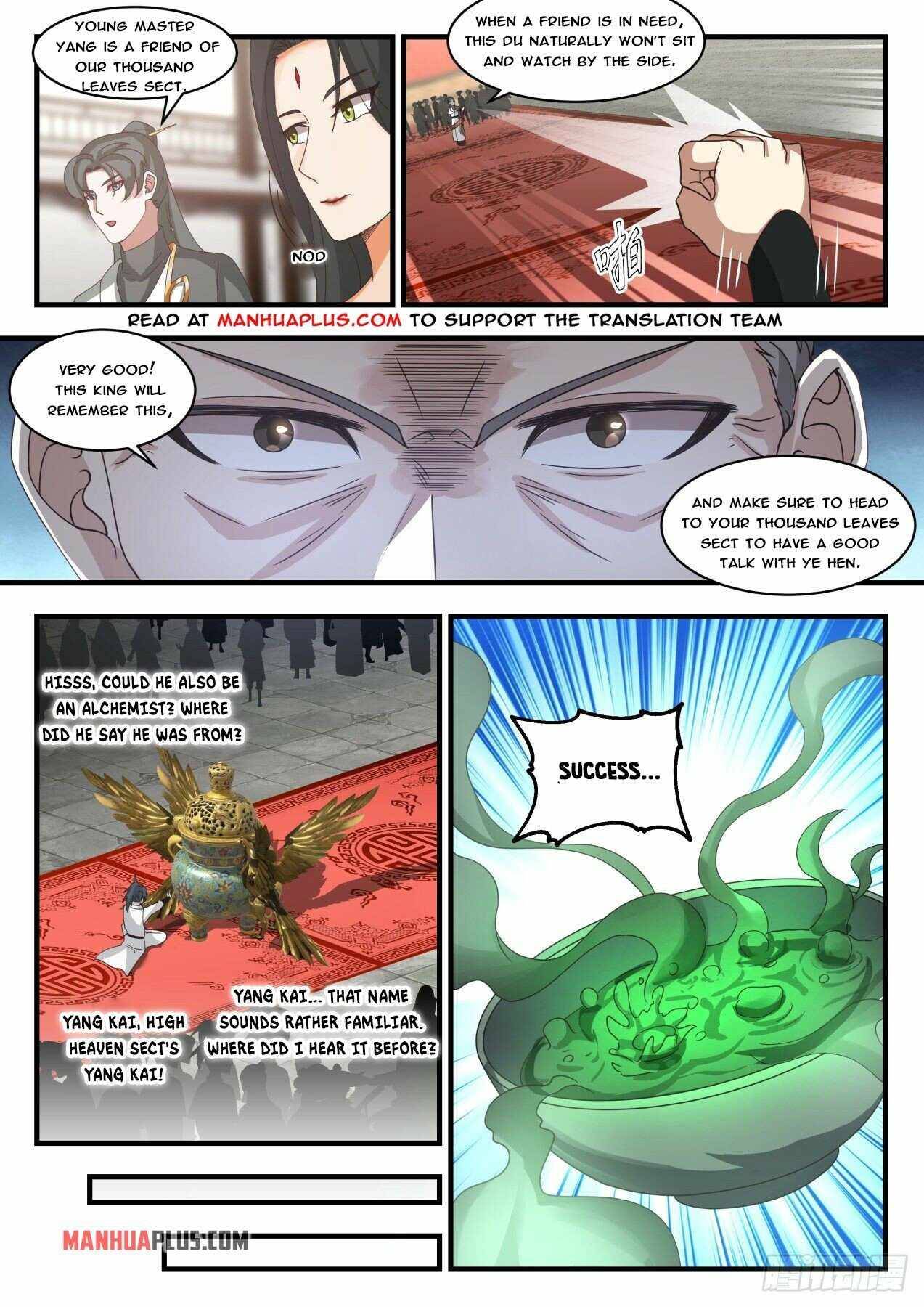 Martial Peak chapter 1808 page 8