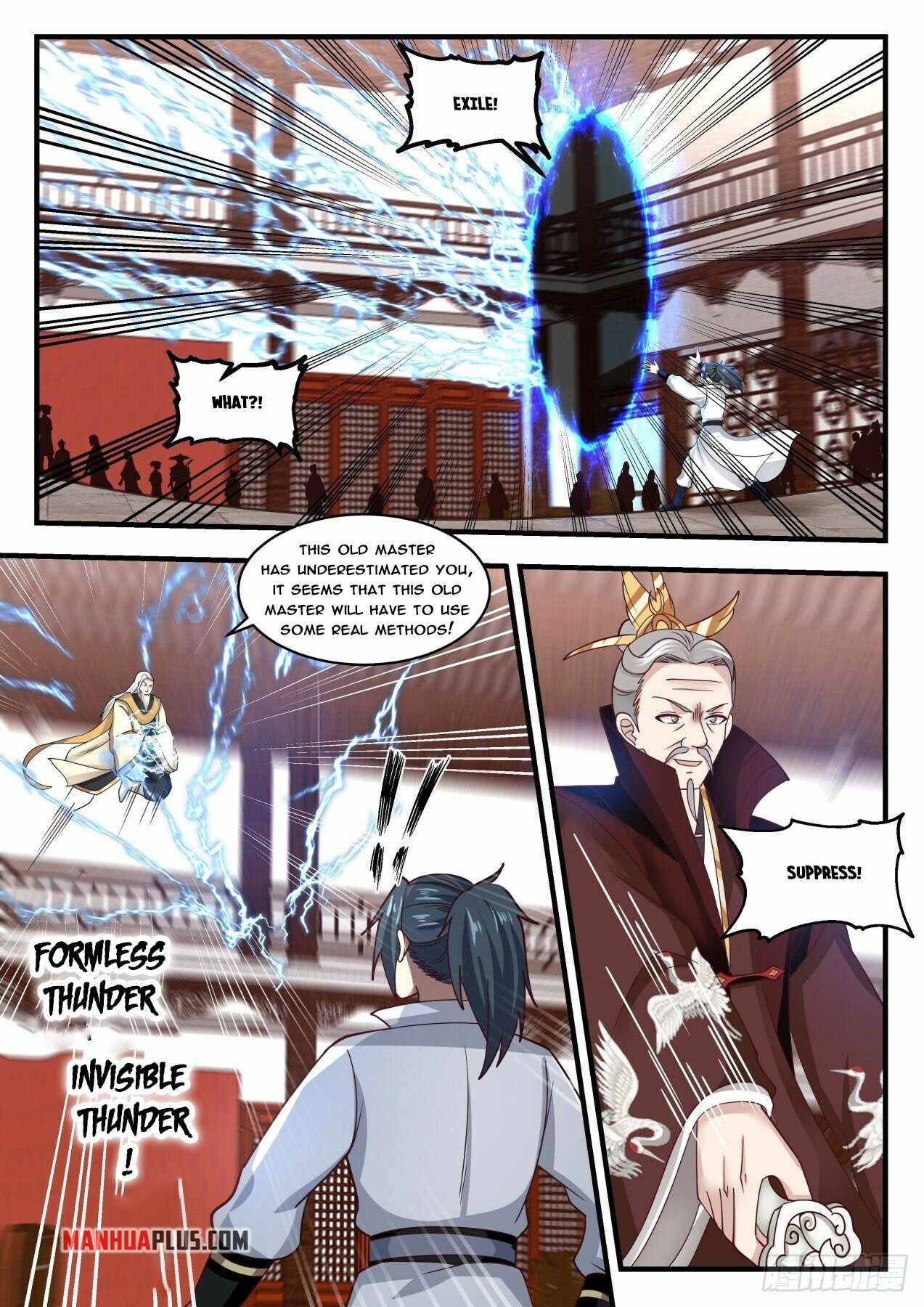 Martial Peak chapter 1810 page 5