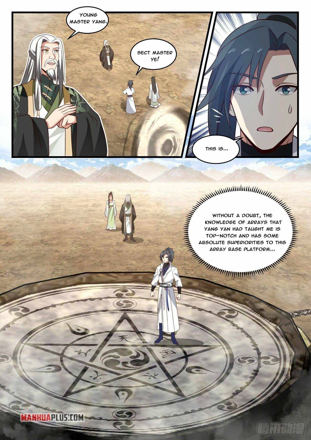 Martial Peak chapter 1815 page 2