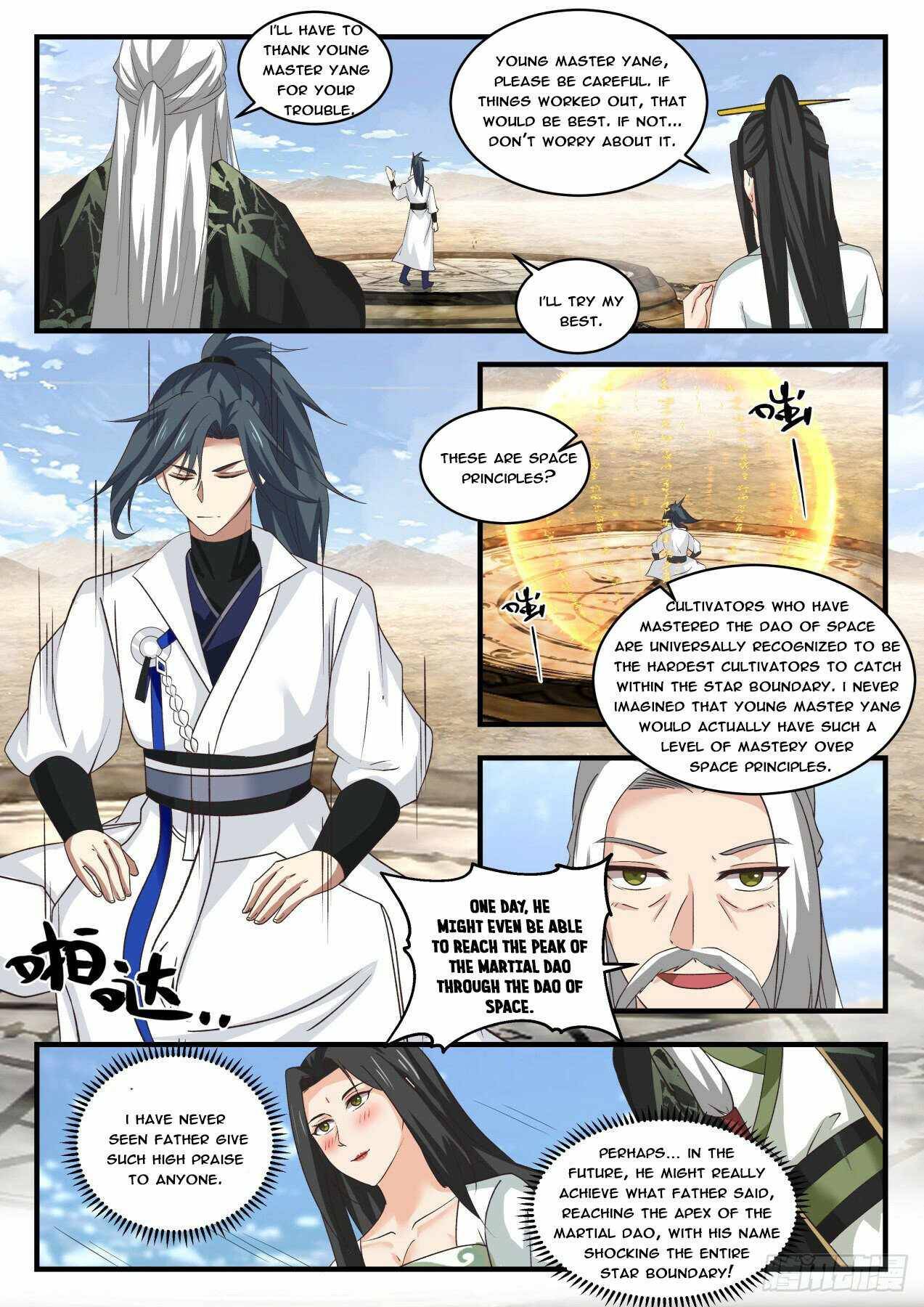 Martial Peak chapter 1815 page 5