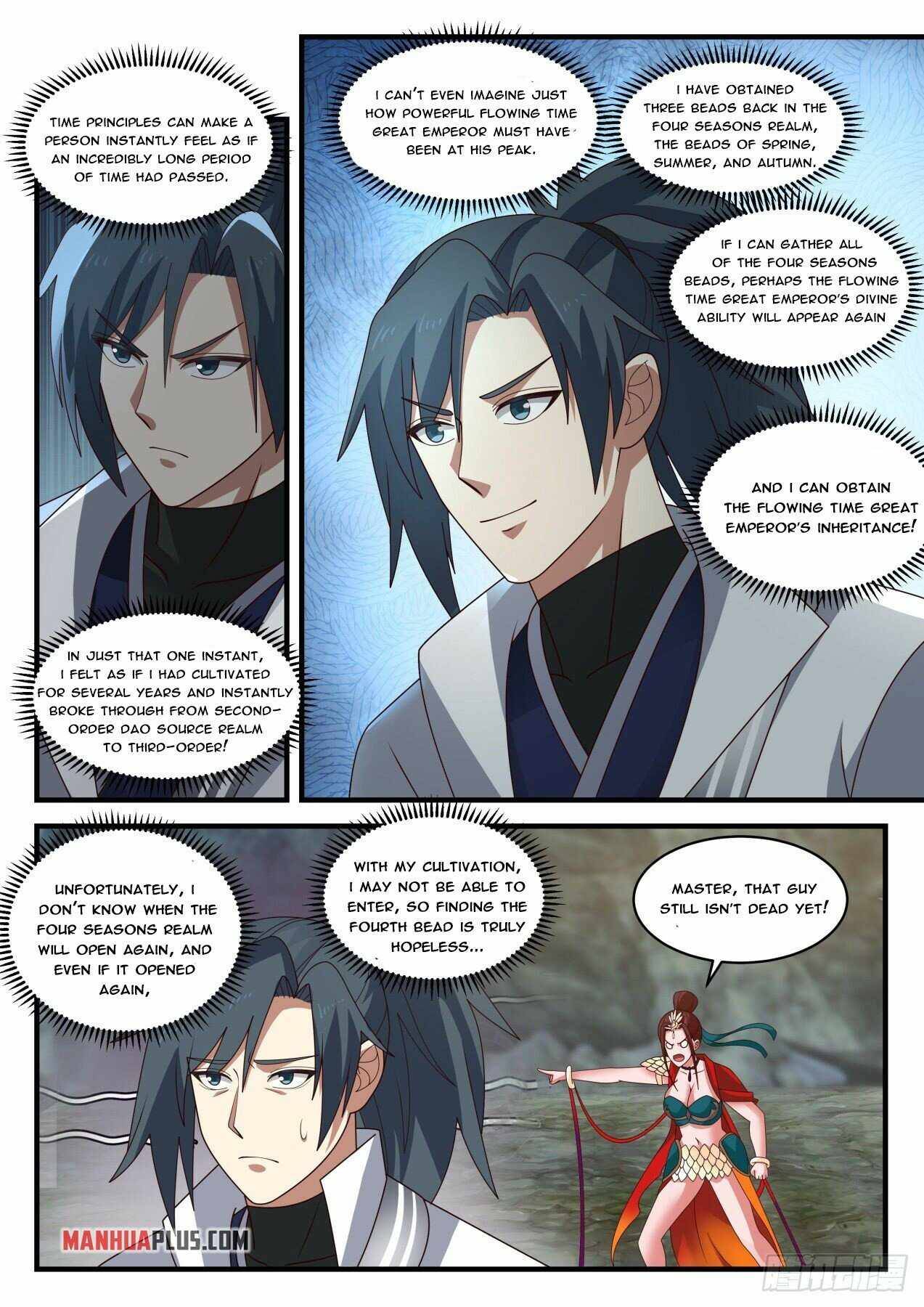 Martial Peak chapter 1818 page 11