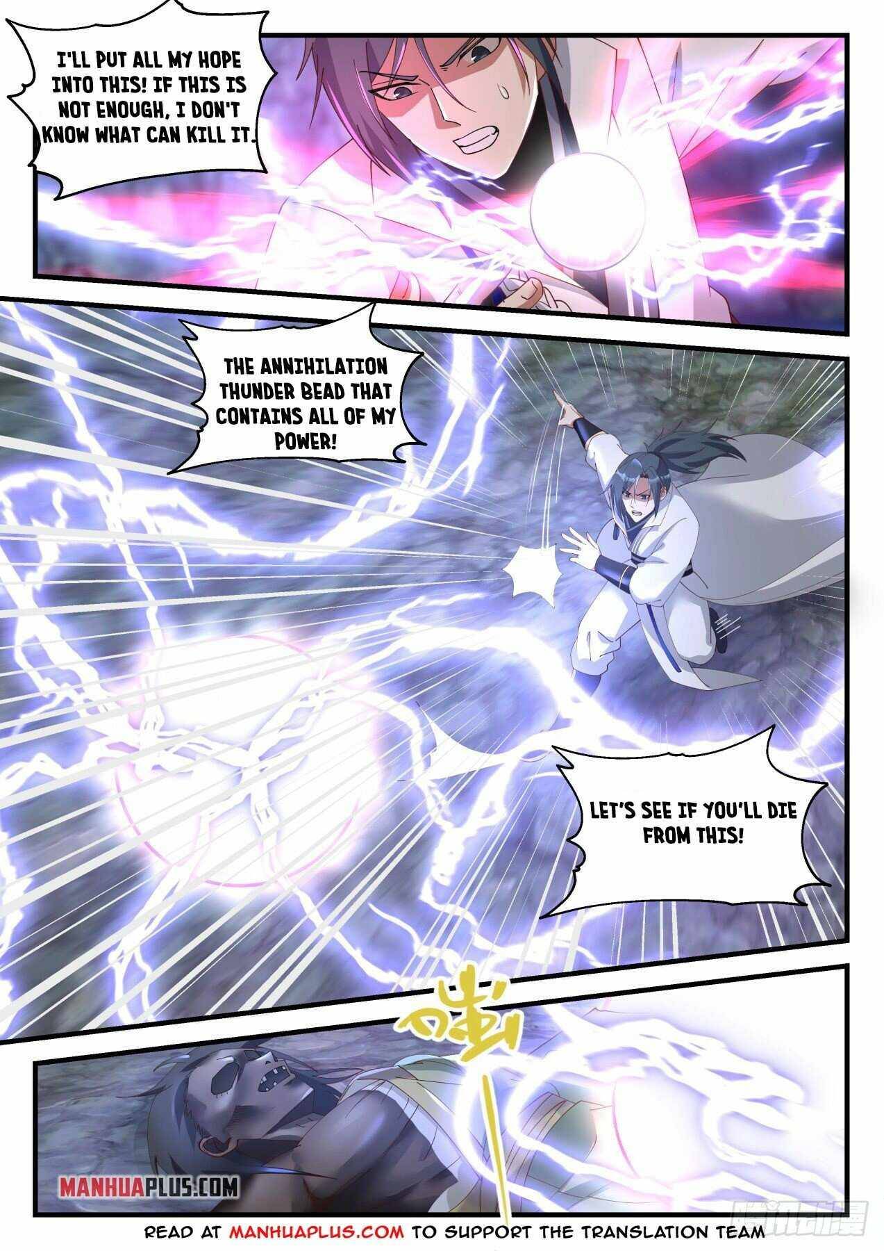 Martial Peak chapter 1818 page 2