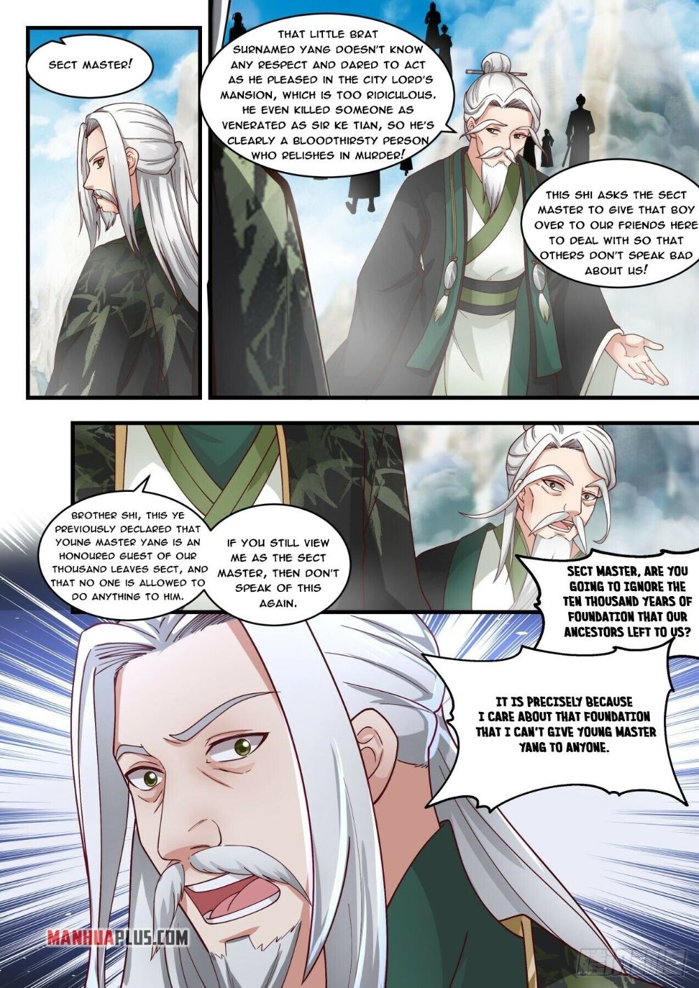 Martial Peak chapter 1820 page 7