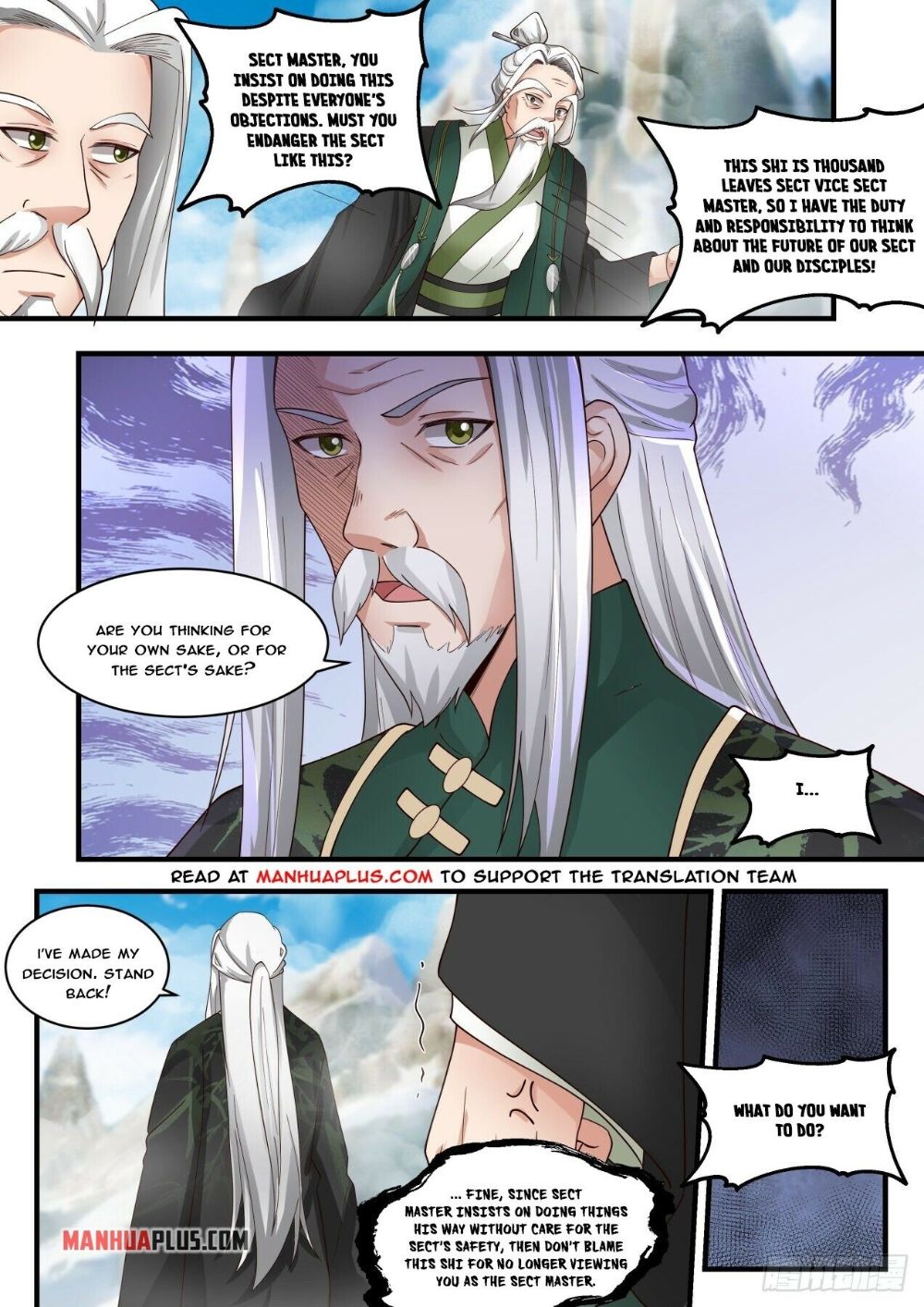 Martial Peak chapter 1820 page 8