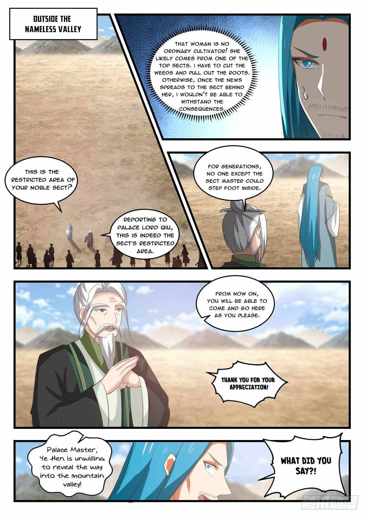 Martial Peak chapter 1821 page 10