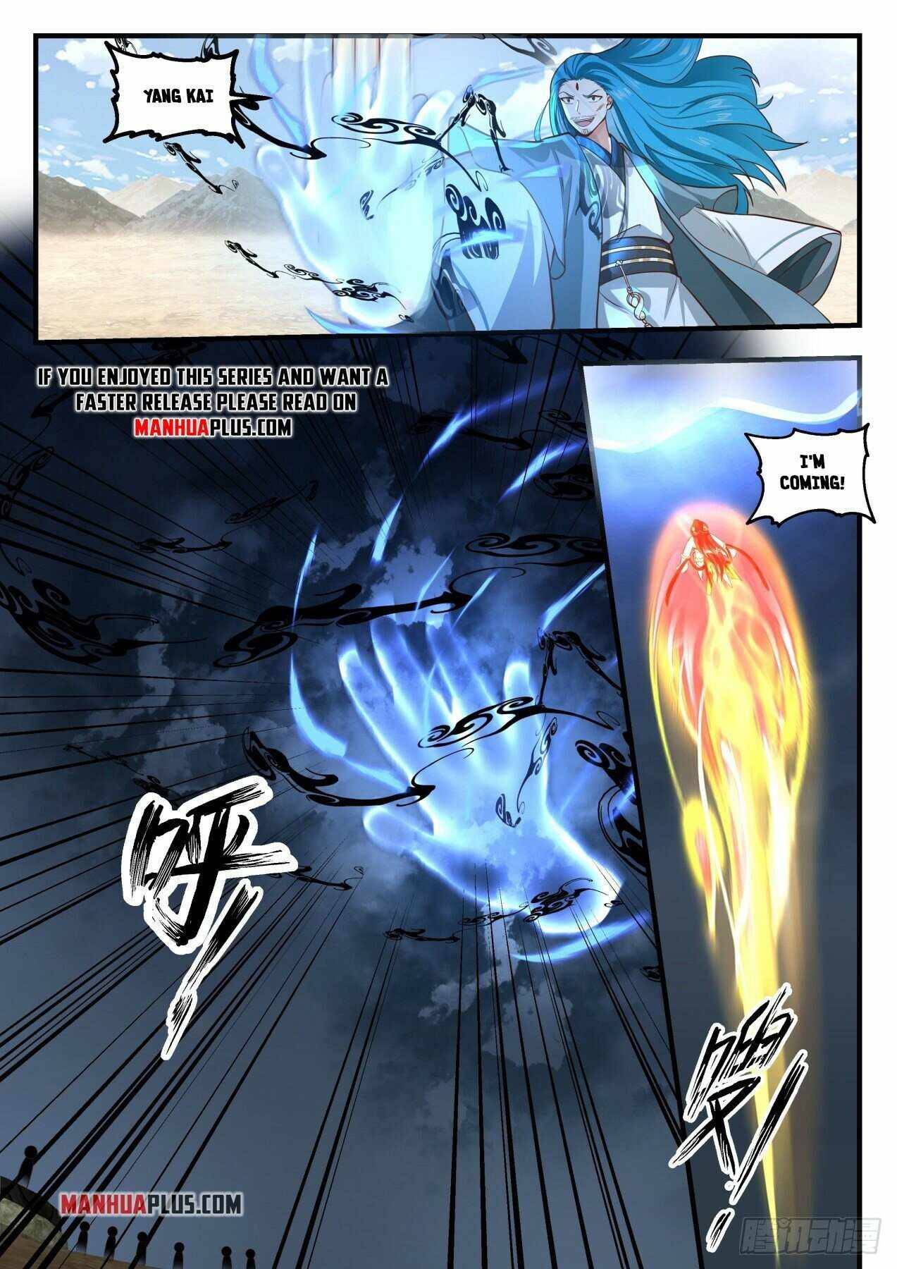 Martial Peak chapter 1822 page 9