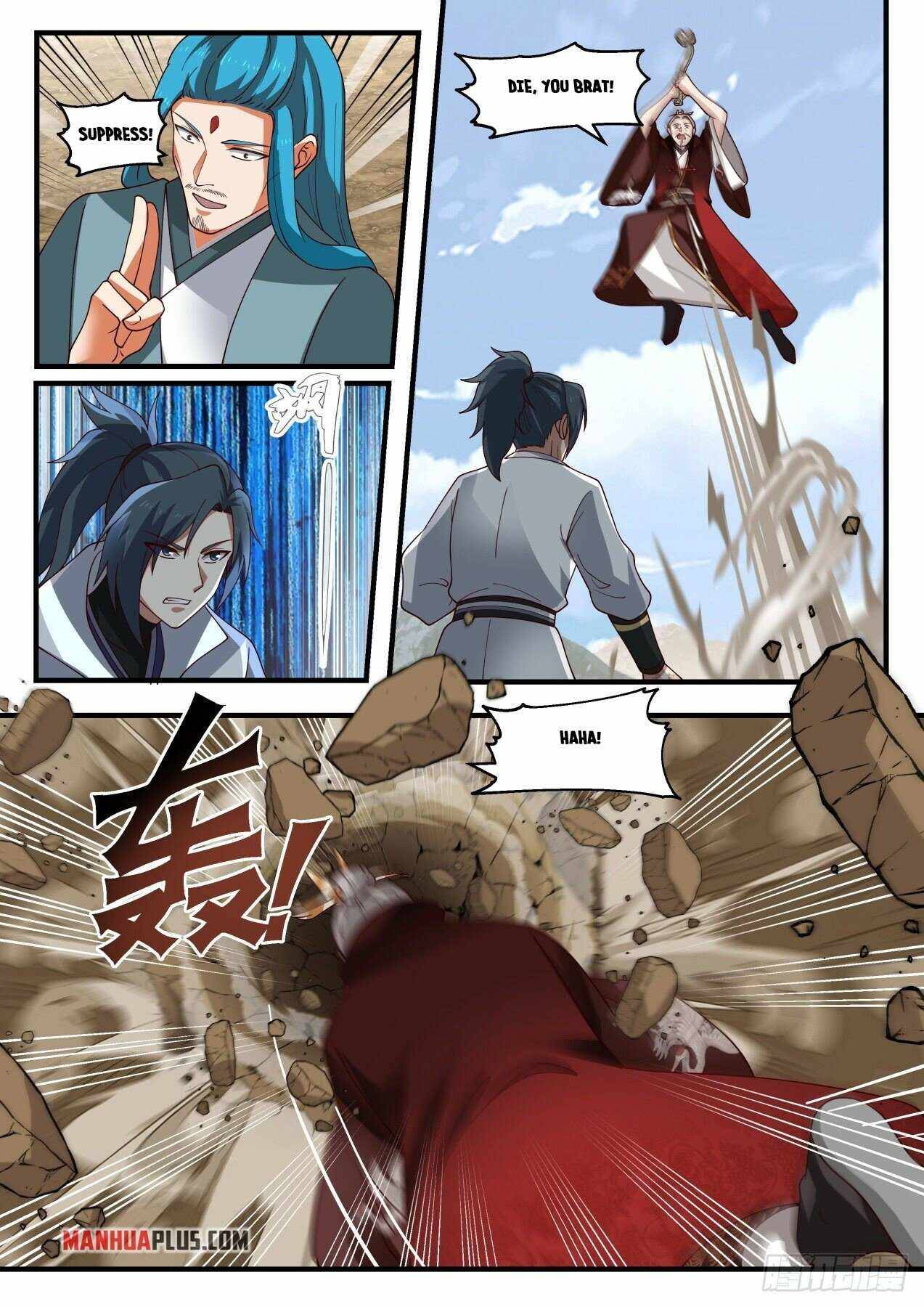 Martial Peak chapter 1823 page 3