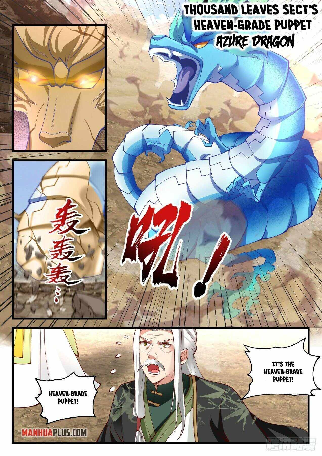 Martial Peak chapter 1824 page 3