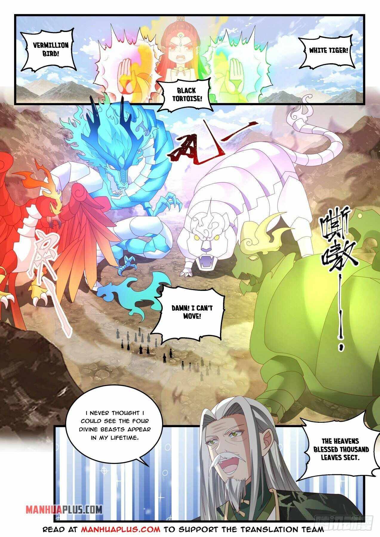 Martial Peak chapter 1824 page 5