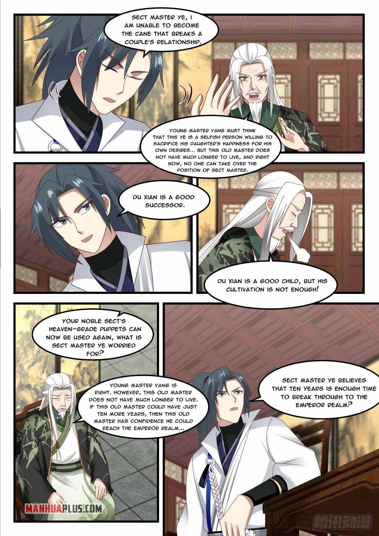 Martial Peak chapter 1825 page 5