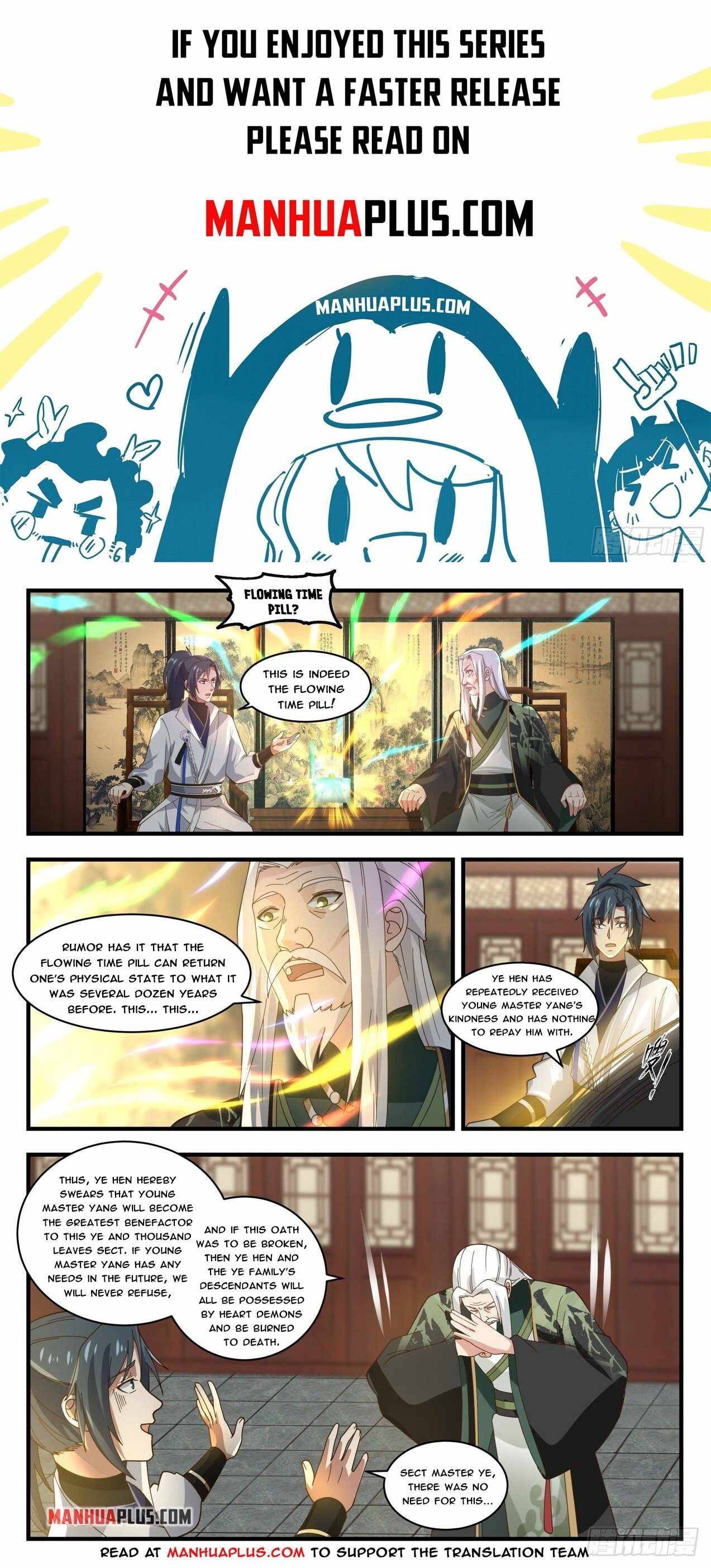 Martial Peak chapter 1826 page 1