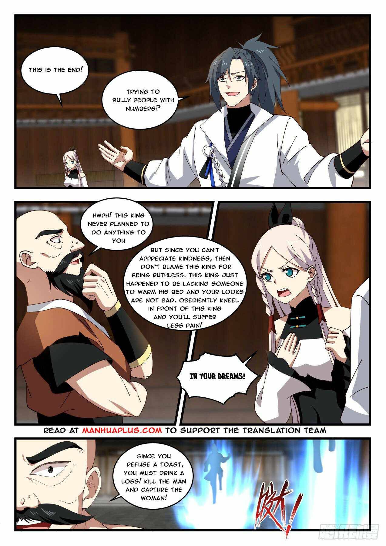 Martial Peak chapter 1827 page 5