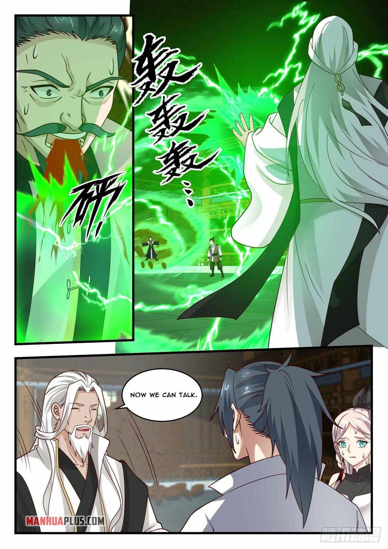 Martial Peak chapter 1828 page 5