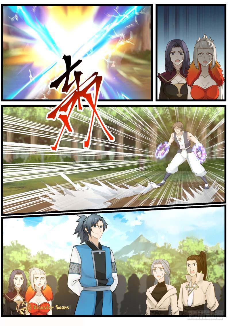 Martial Peak chapter 183 page 2