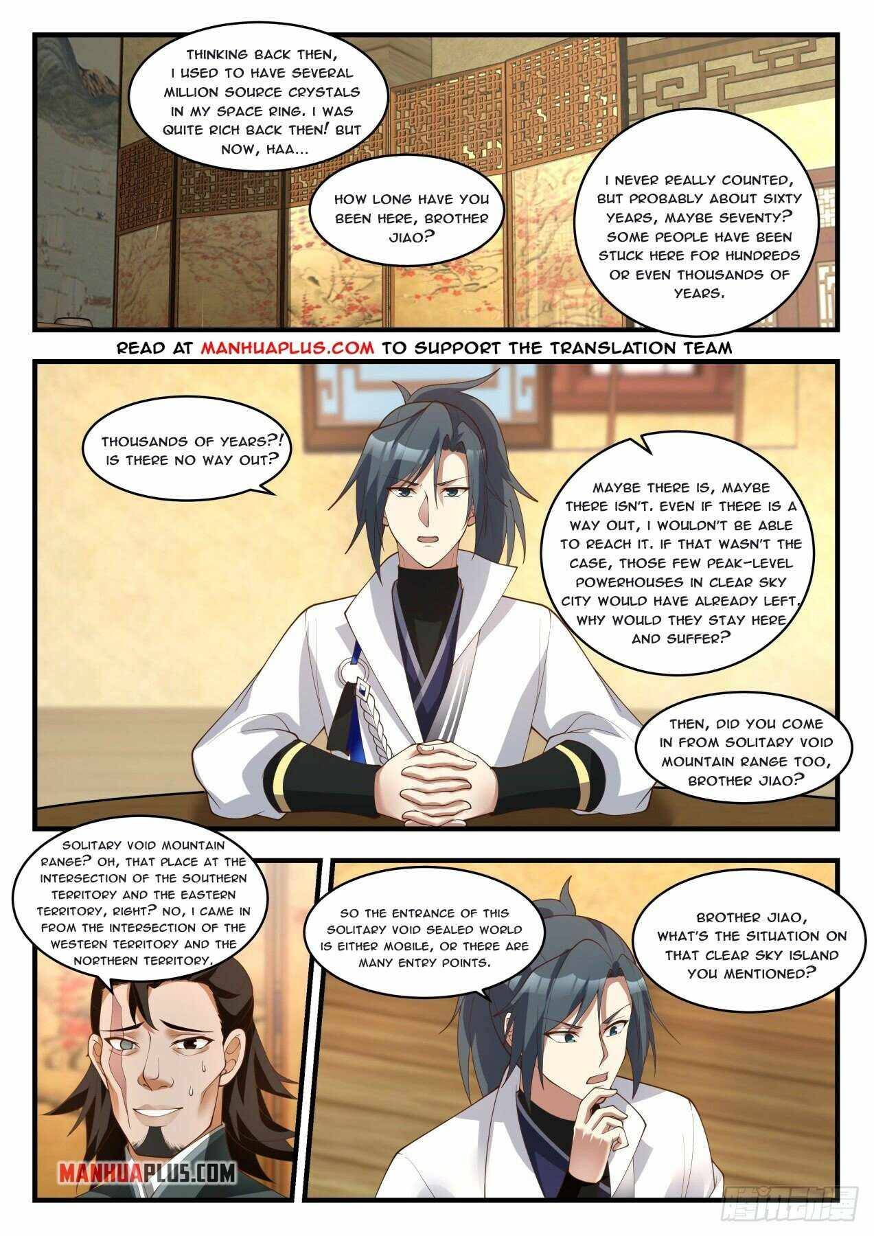 Martial Peak chapter 1833 page 7