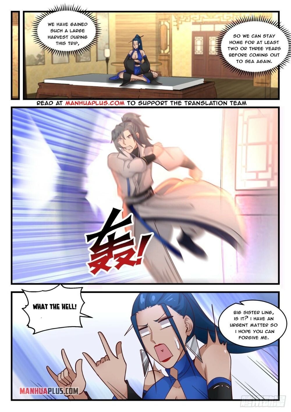 Martial Peak chapter 1834 page 2