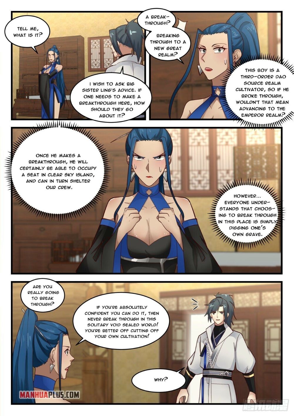 Martial Peak chapter 1834 page 4