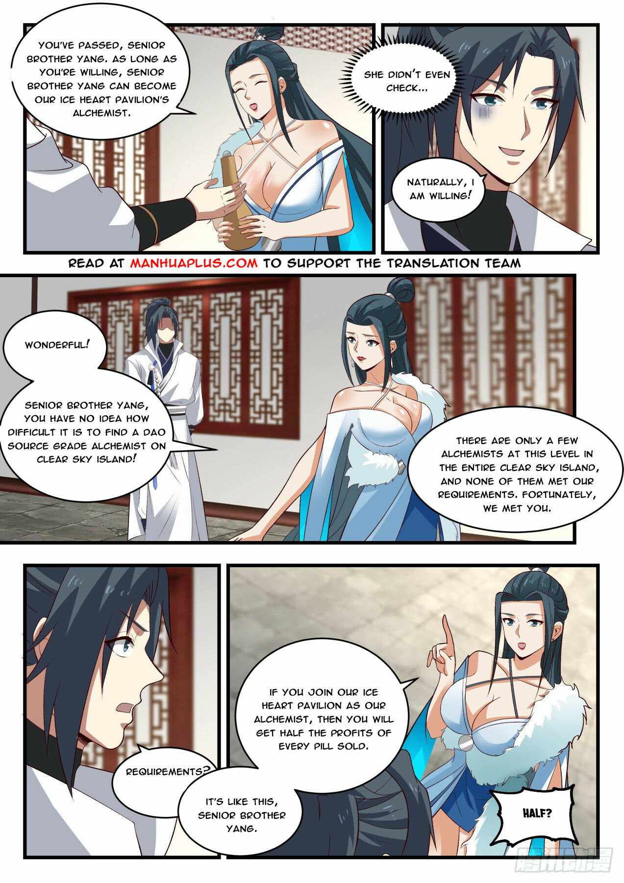 Martial Peak chapter 1840 page 9