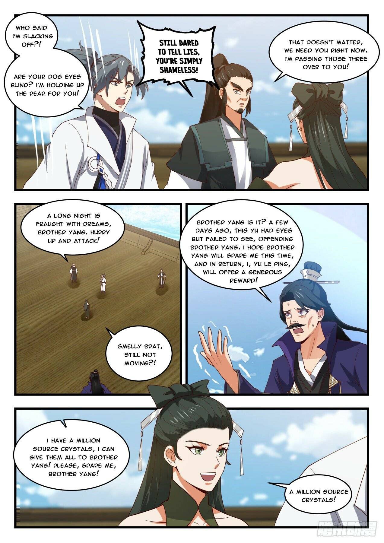 Martial Peak chapter 1842 page 5