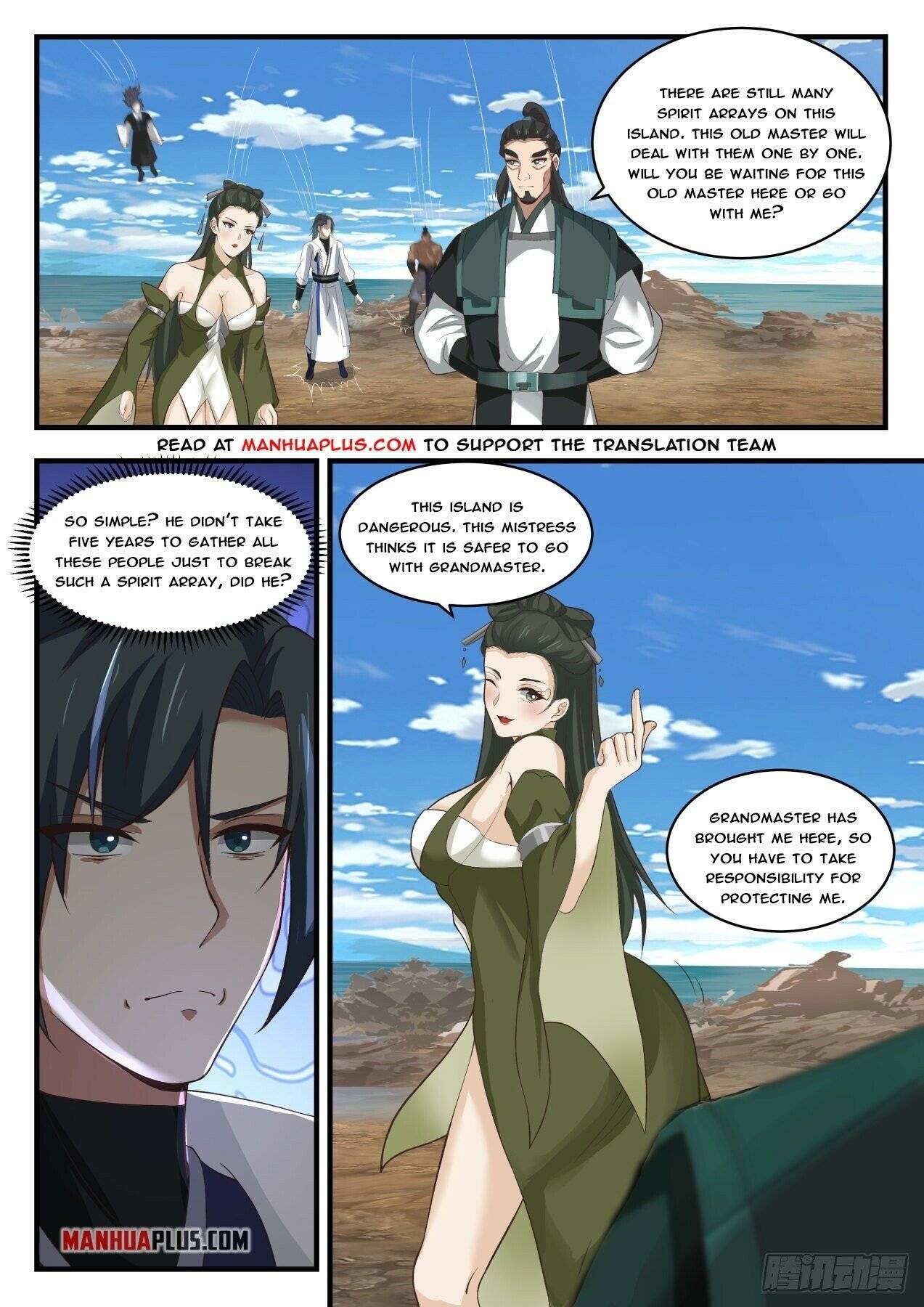 Martial Peak chapter 1843 page 4