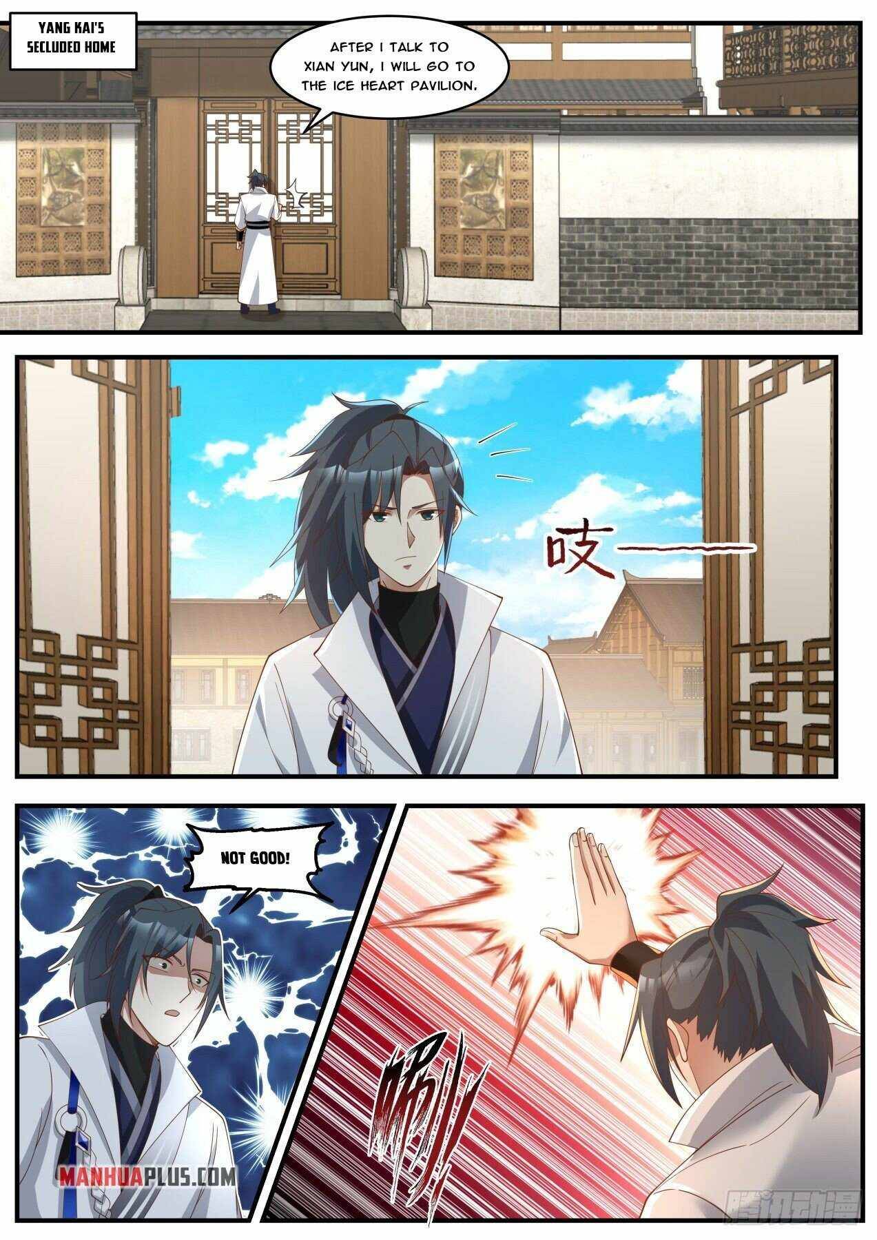 Martial Peak chapter 1845 page 11