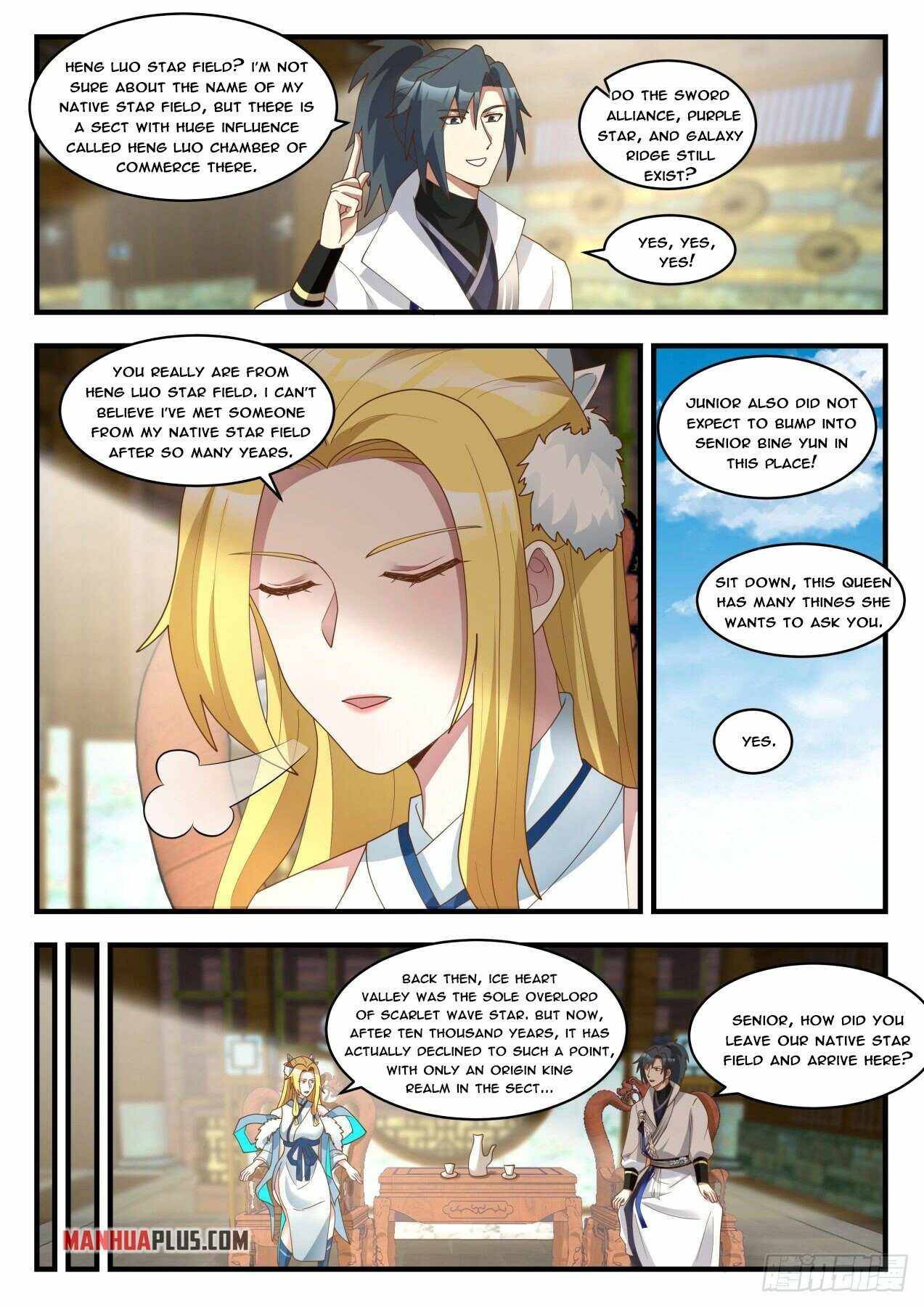 Martial Peak chapter 1847 page 2