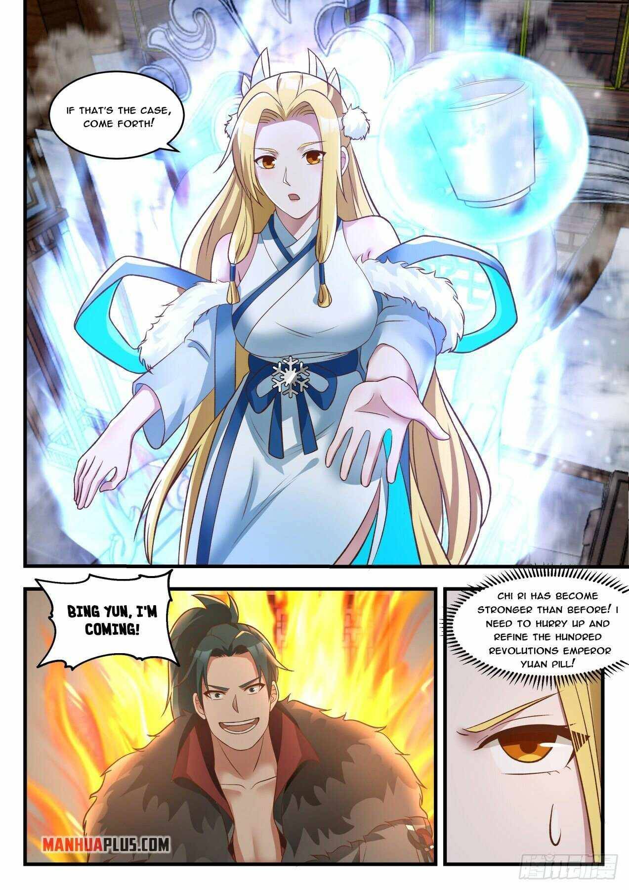 Martial Peak chapter 1847 page 7