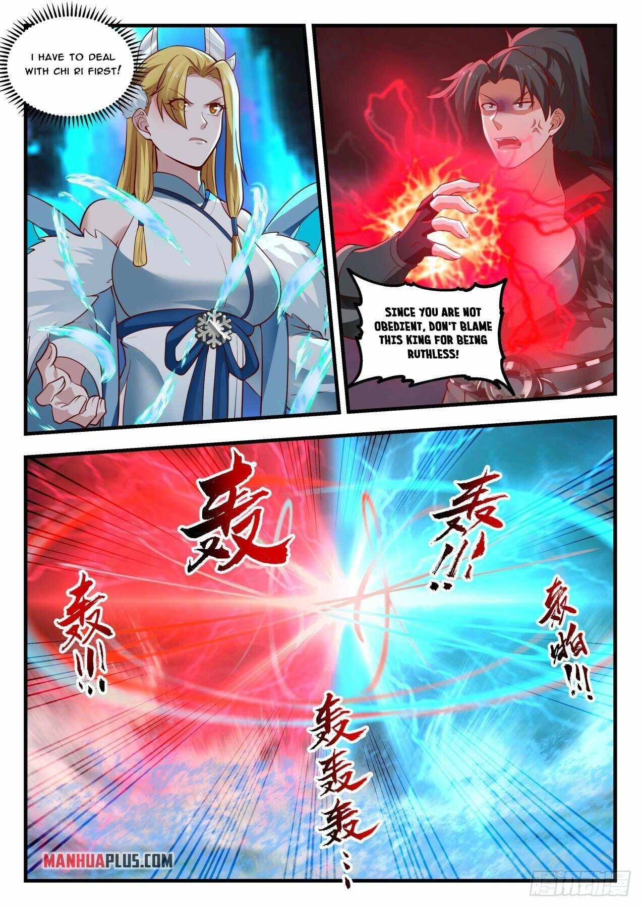 Martial Peak chapter 1848 page 11