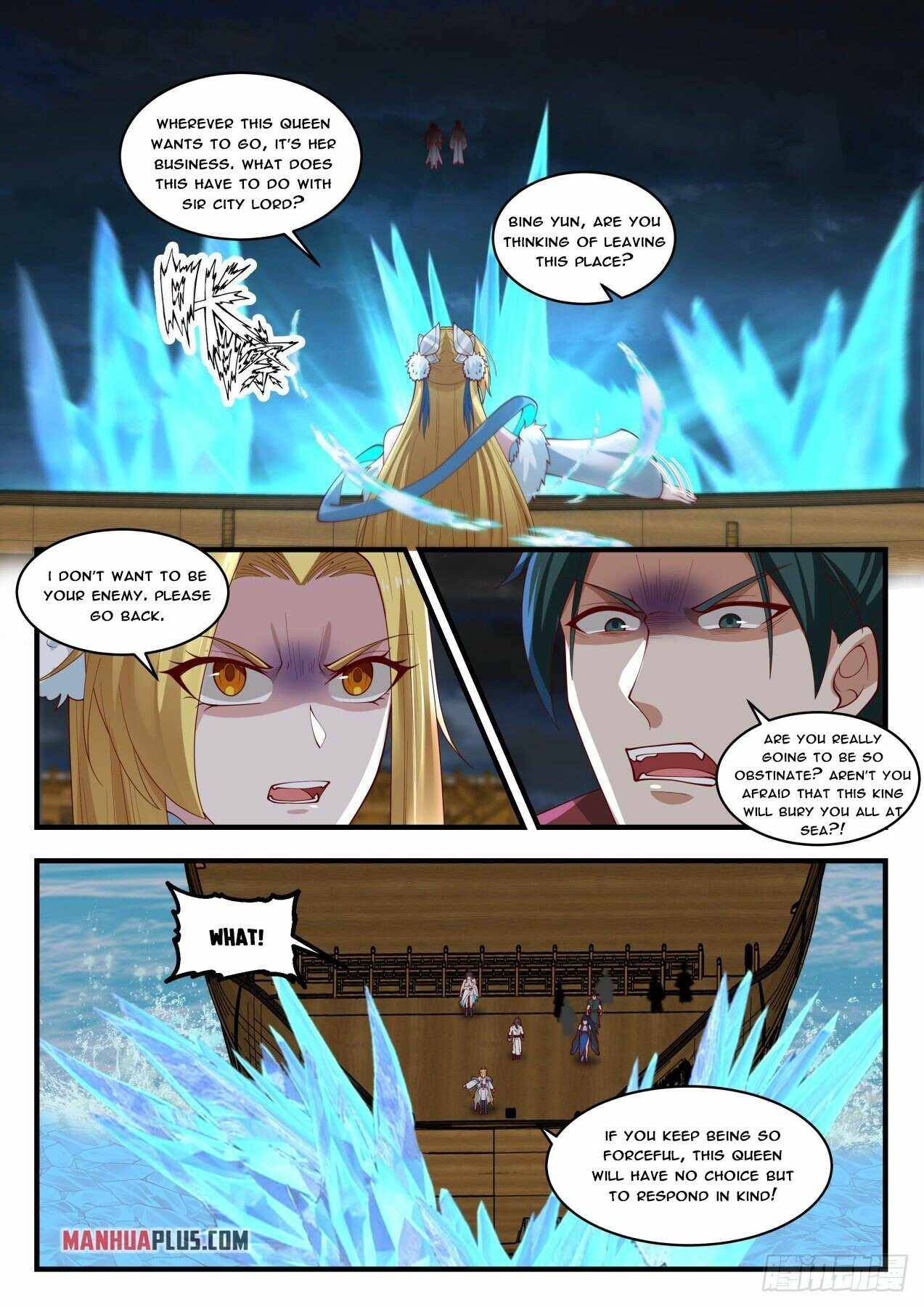 Martial Peak chapter 1848 page 7