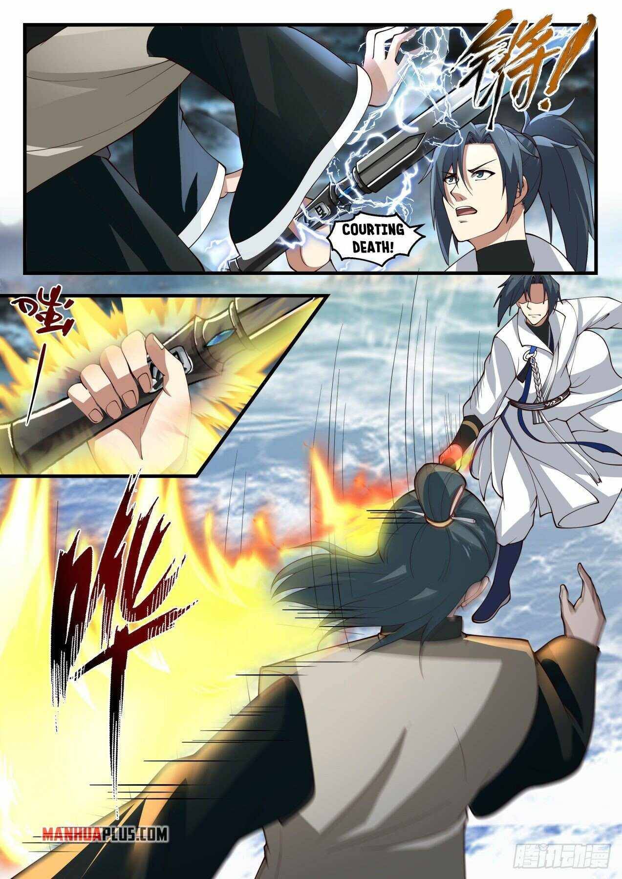 Martial Peak chapter 1849 page 5