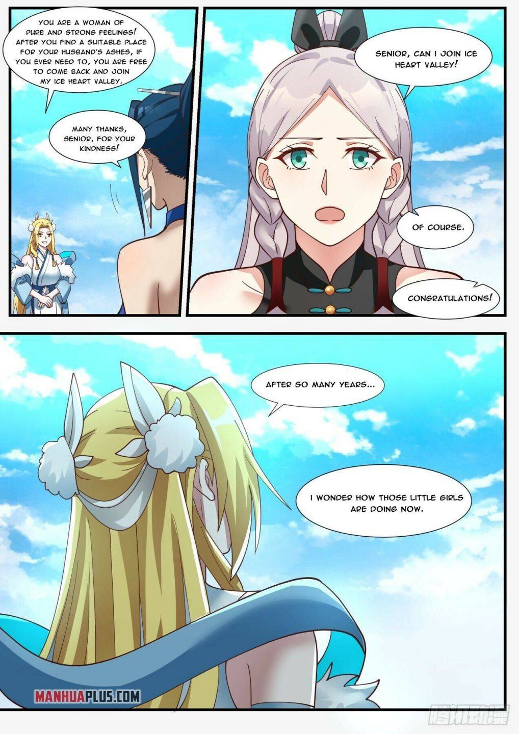 Martial Peak chapter 1851 page 10