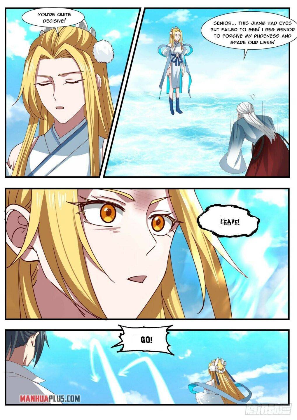 Martial Peak chapter 1851 page 7