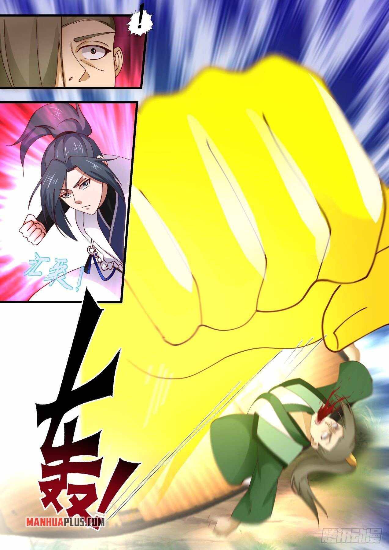 Martial Peak chapter 1852 page 4