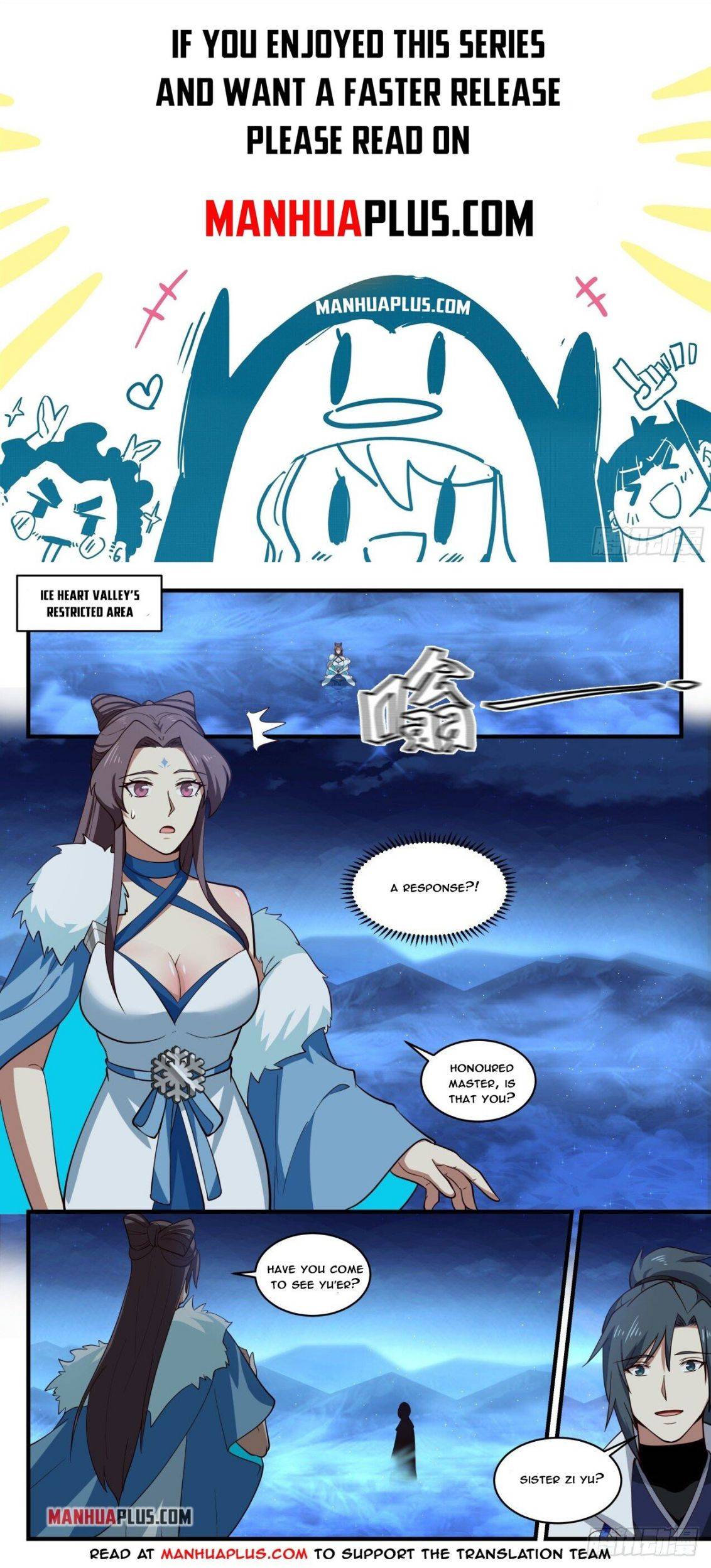 Martial Peak chapter 1853 page 1