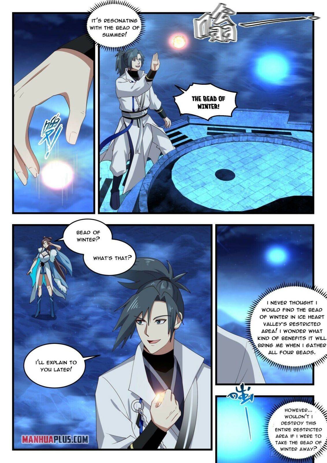 Martial Peak chapter 1853 page 11