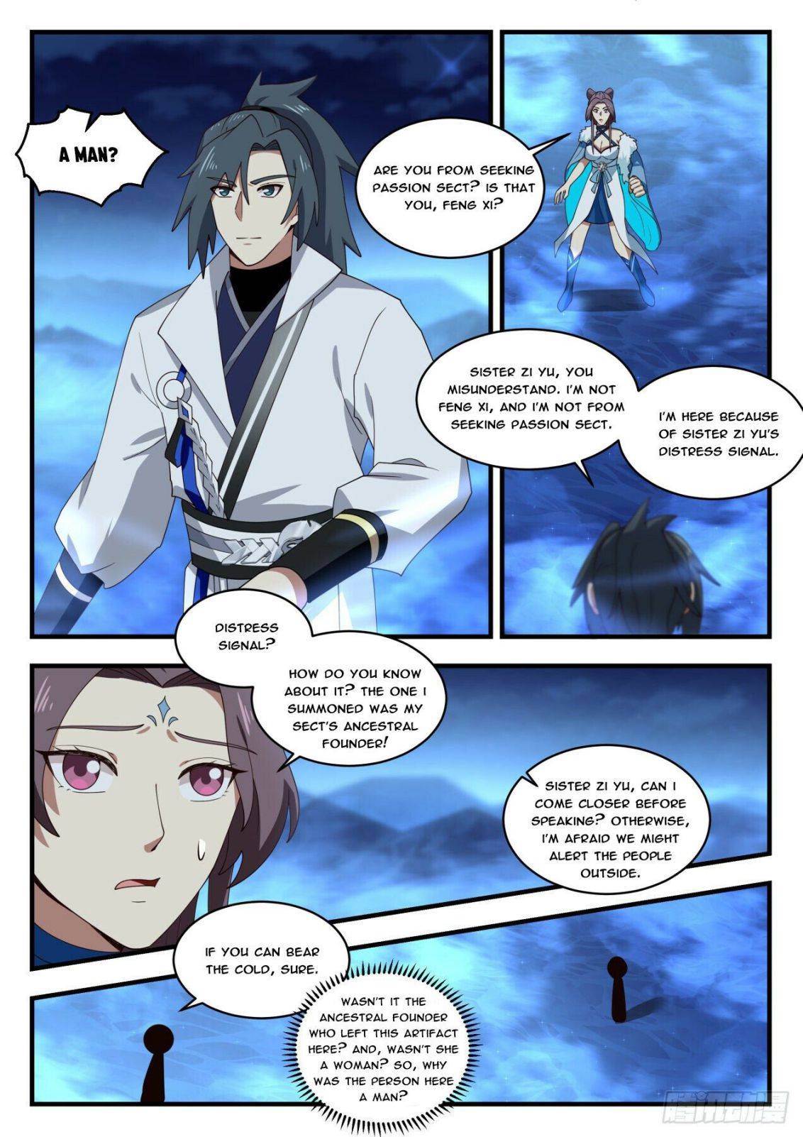 Martial Peak chapter 1853 page 2