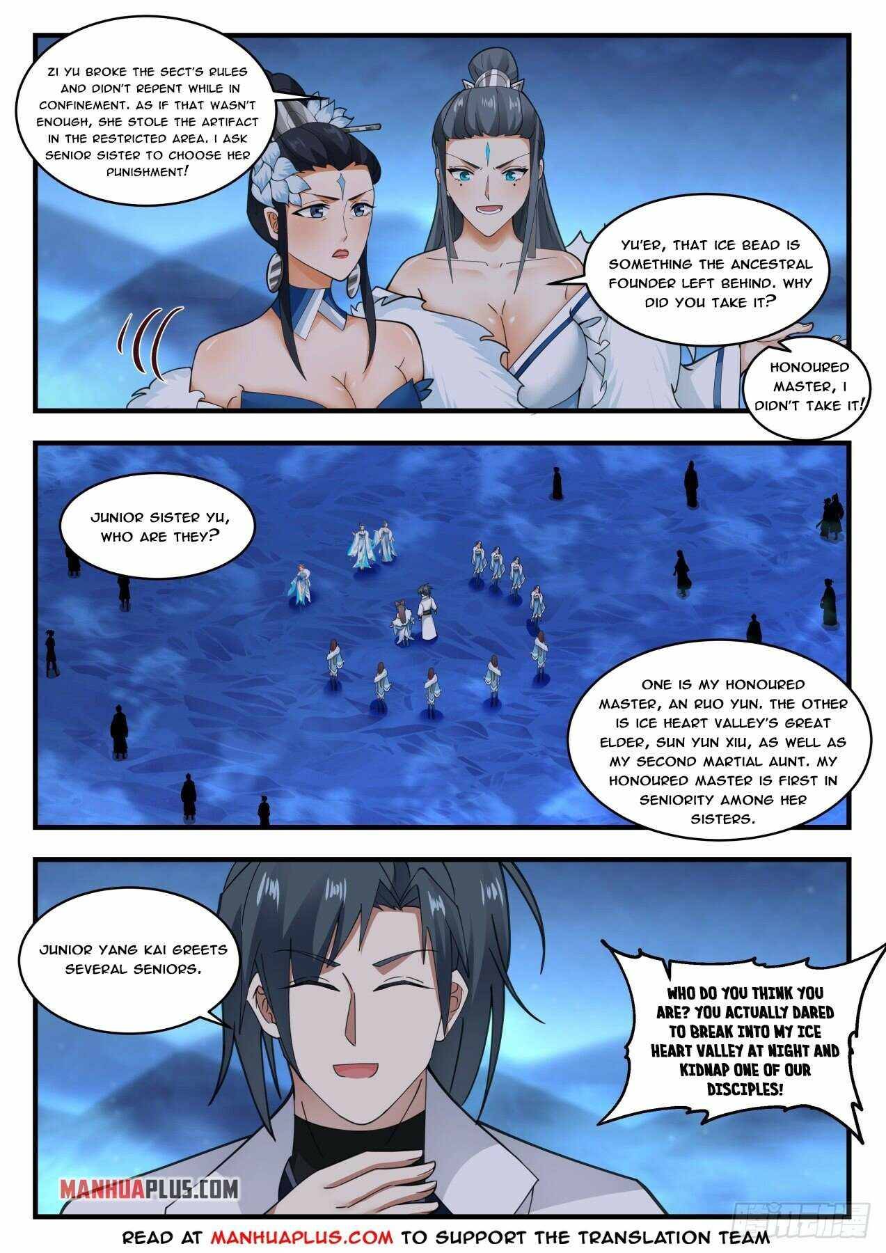 Martial Peak chapter 1854 page 5