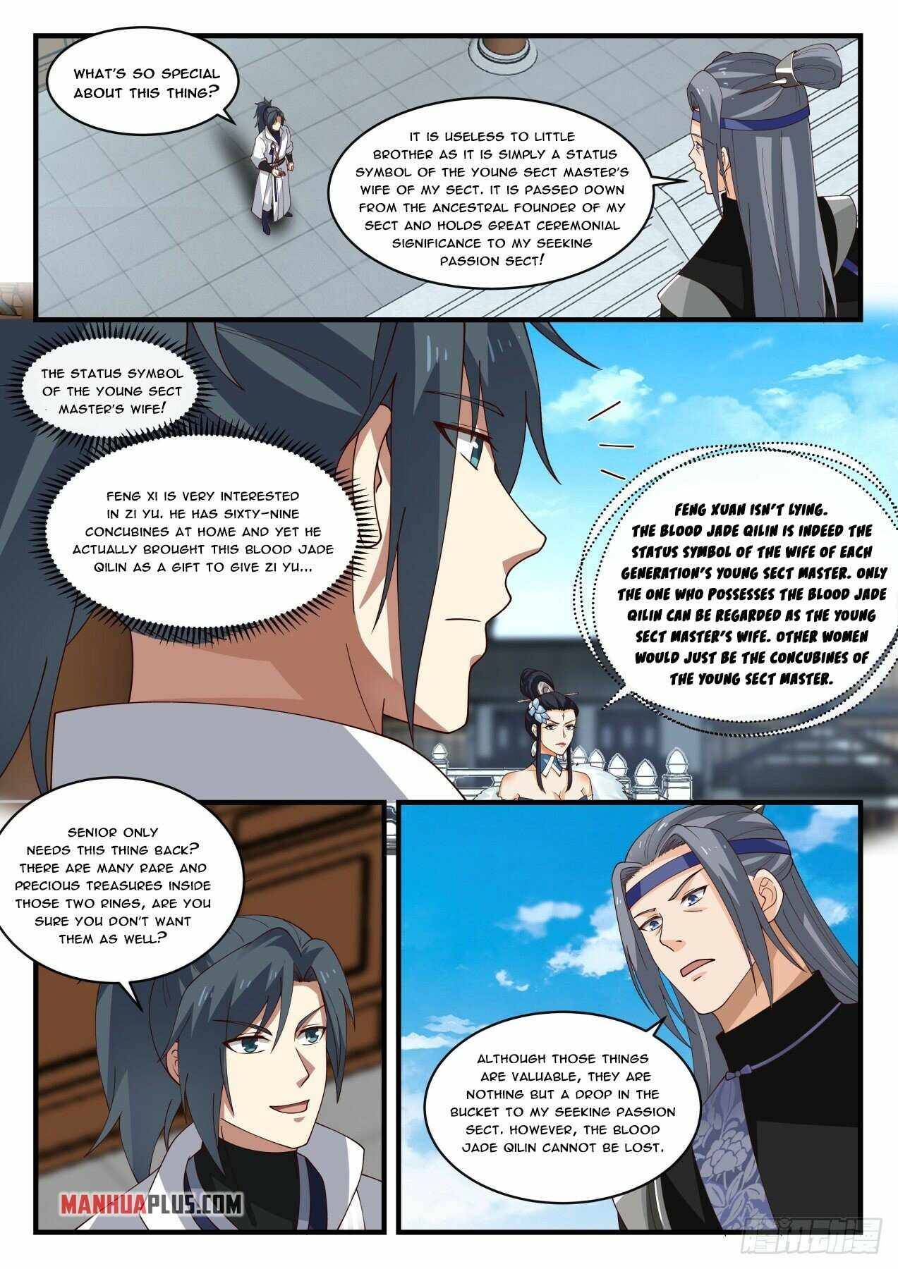 Martial Peak chapter 1856 page 11