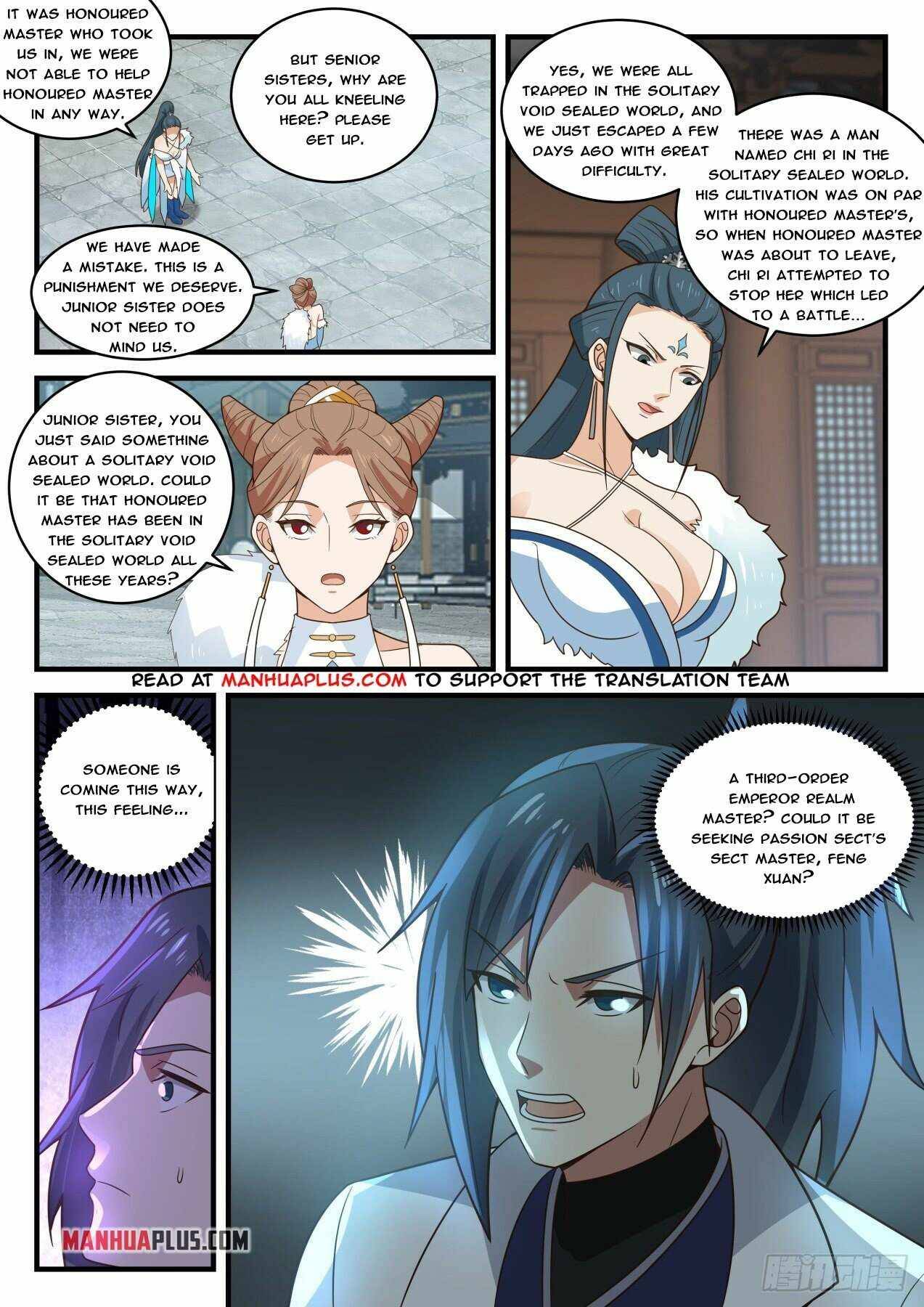 Martial Peak chapter 1856 page 4