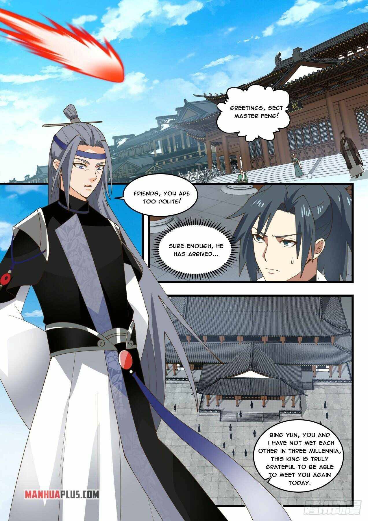 Martial Peak chapter 1856 page 5